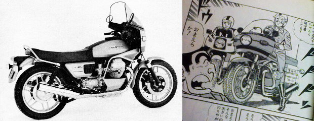 こち亀 こち亀文庫 18 2002鉄腕女刑事／秋本 治 | 集英社コミック公式 S