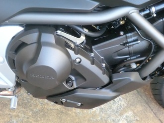 NC700S-engine