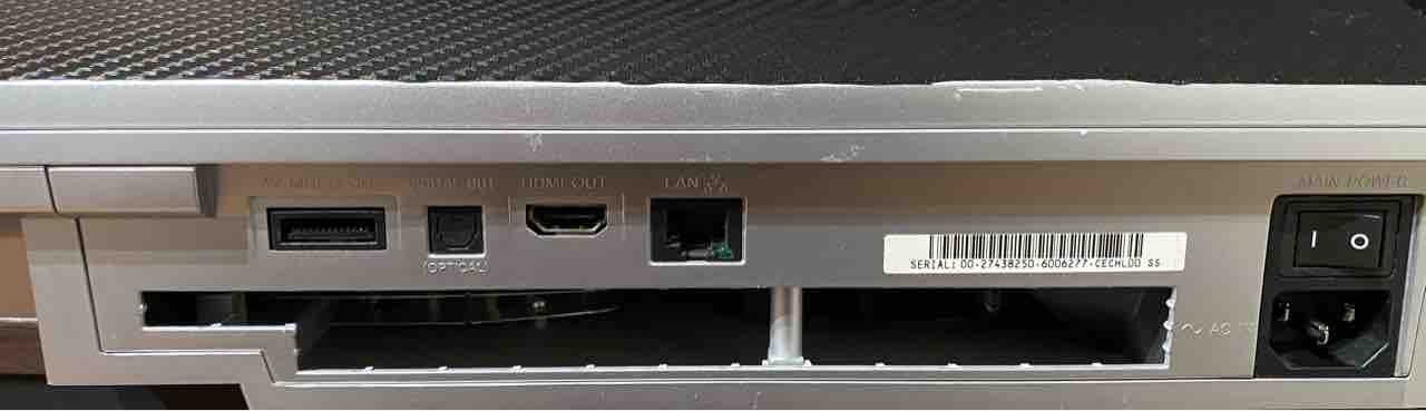改造 PS3 PS3 怒りの空冷改造 : 葉の隠れ家