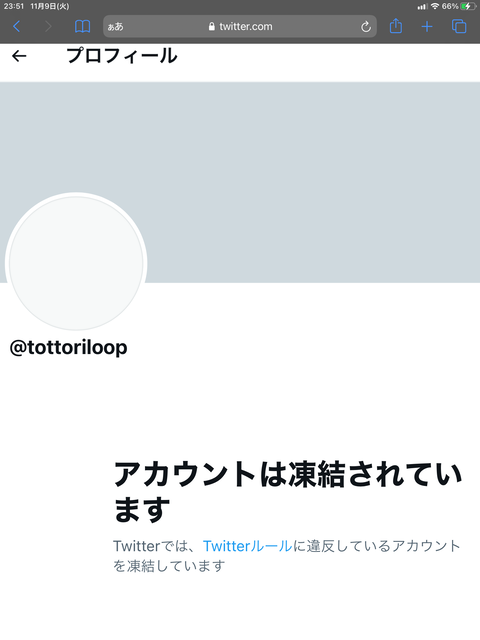 ECBF794B-F76D-41F1-97DC-08E0DA106495