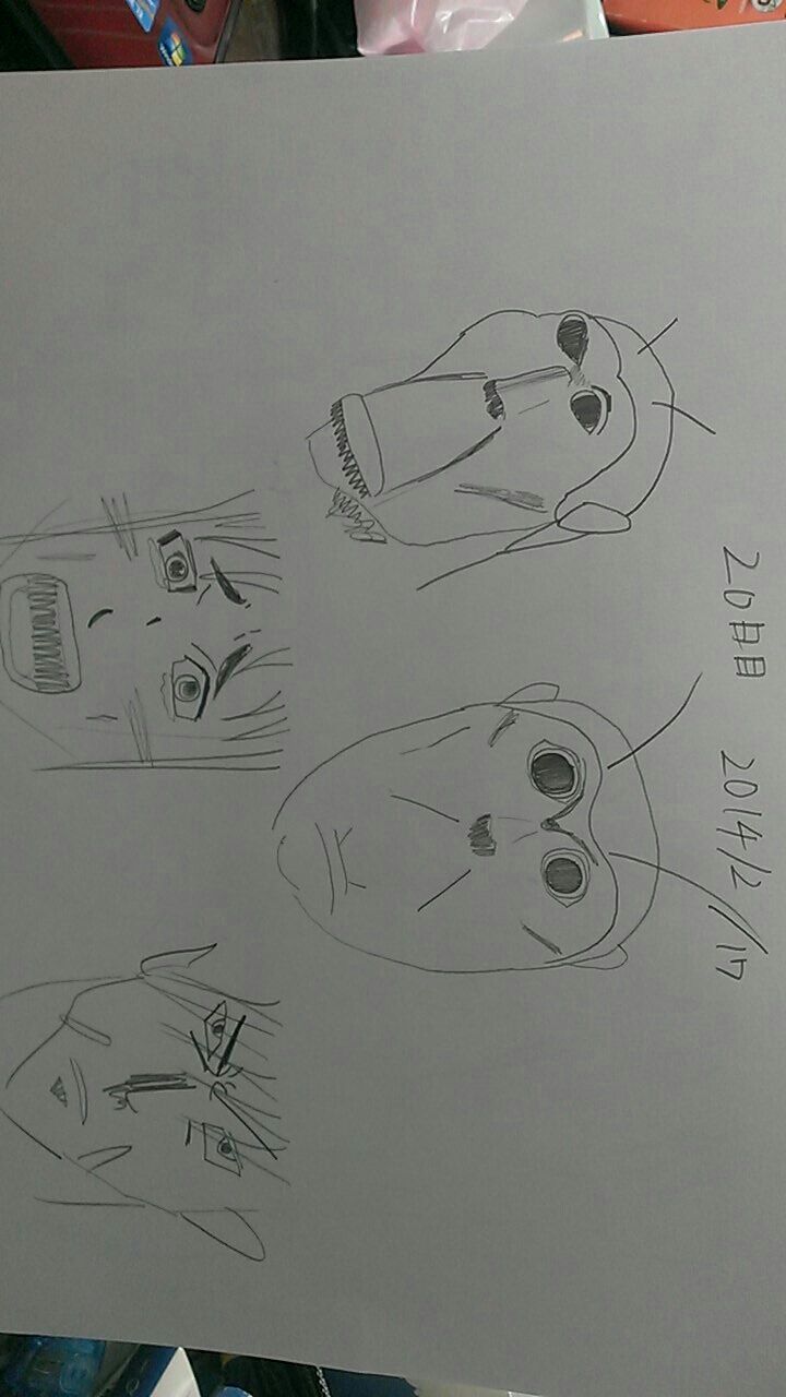 日目 テラフォーマーズアニメ化 俺がマジの0からイラストを勉強するブログ 日目 テラフォーマーズアニメ化 俺がマジの0からイラストを勉強するブログ