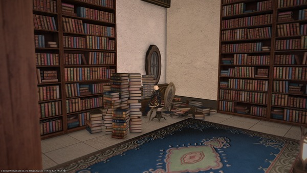 ffxiv_20170402_032521