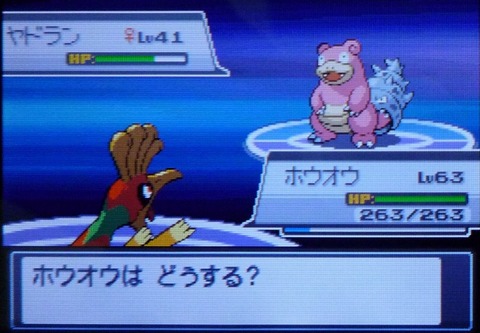 メガネなゲームレビュー