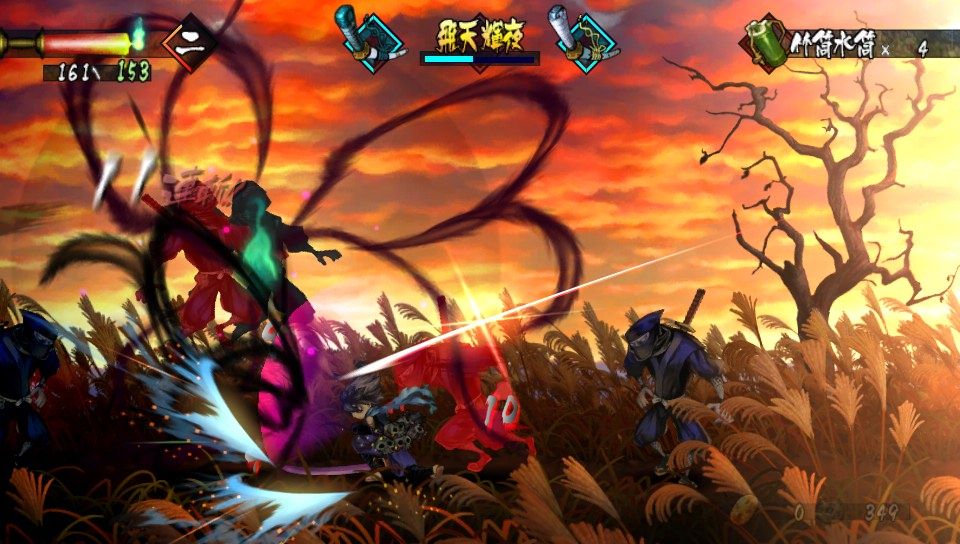 Vita 朧村正 レビュー メガネなゲームレビュー Vita 朧村正 レビュー メガネなゲームレビュー