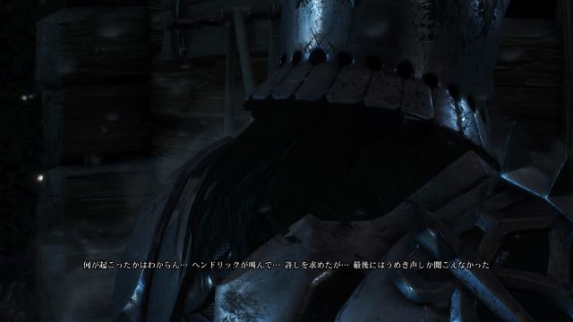 ウィッチャー3 メガネなゲームレビュー ウィッチャー3 メガネなゲームレビュー