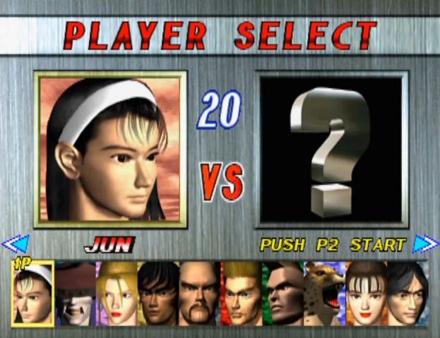 Ps 鉄拳2 レビュー メガネなゲームレビュー Ps 鉄拳2 レビュー メガネなゲームレビュー