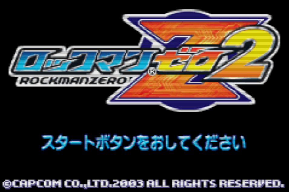 GBA】ロックマンZERO2 レビュー : メガネなゲームレビュー