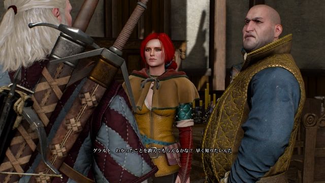 攻略日記 ウィッチャー3 ワイルドハント 7 メガネなゲームレビュー