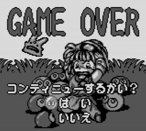ぷよぷよ７