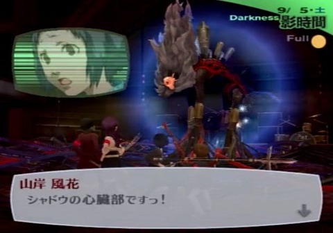 Ps2 メガネなゲームレビュー