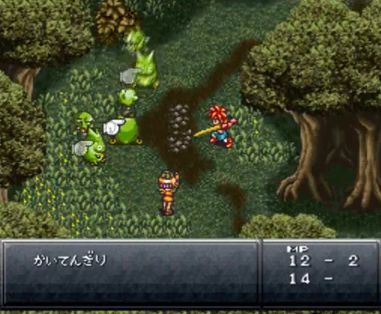 Sfc クロノ トリガー レビュー メガネなゲームレビュー Sfc クロノ トリガー レビュー メガネなゲームレビュー
