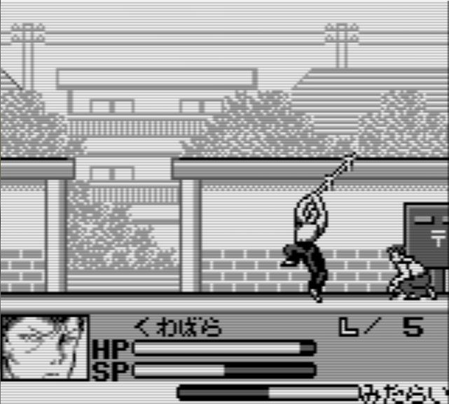 Gb 幽 遊 白書 第3弾 魔界の扉編 レビュー メガネなゲームレビュー Gb 幽 遊 白書 第3弾 魔界の扉編 レビュー メガネなゲームレビュー