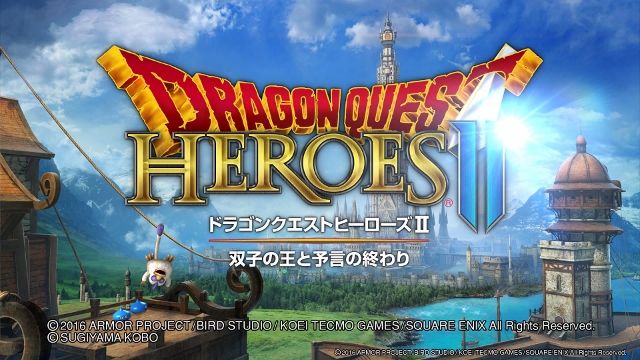 Ps4 ドラゴンクエストヒーローズ 双子の王と予言の終わり レビュー メガネなゲームレビュー Ps4 ドラゴンクエストヒーローズ 双子の王と予言の終わり レビュー メガネなゲームレビュー
