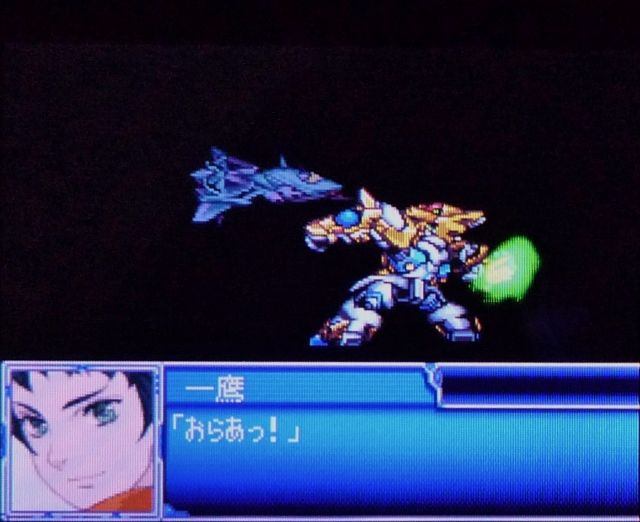 Ds スーパーロボット大戦l レビュー メガネなゲームレビュー Ds スーパーロボット大戦l レビュー メガネなゲームレビュー