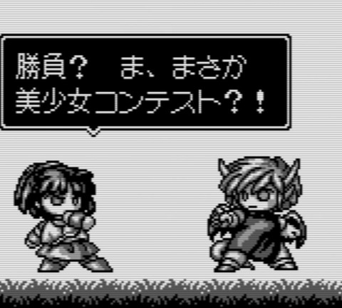 ぷよぷよ３