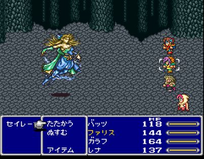 ファイナルファンタジーⅤ5