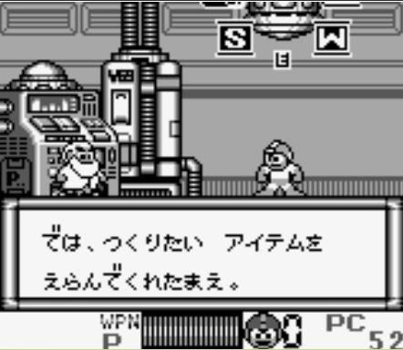 GB】ロックマンワールド4 レビュー : メガネなゲームレビュー GB】ロックマンワールド4 レビュー : メガネなゲームレビュー