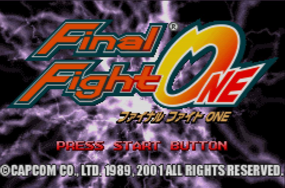 GBA】ファイナルファイトONE レビュー : メガネなゲームレビュー