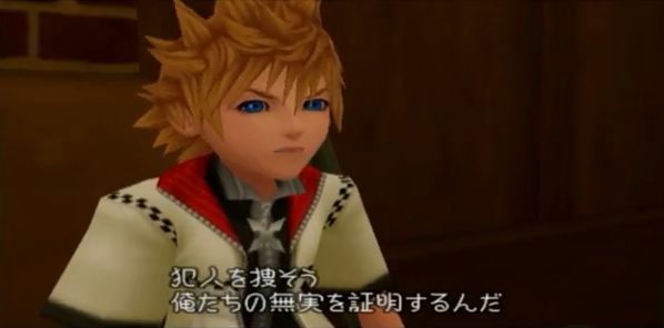 Ps2 キングダム ハーツii ファイナル ミックス レビュー メガネなゲームレビュー