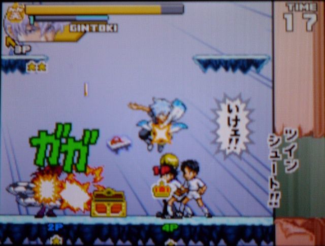 Ds ジャンプアルティメットスターズ レビュー メガネなゲームレビュー