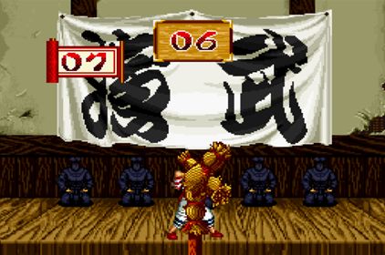 サムライスピリッツ5
