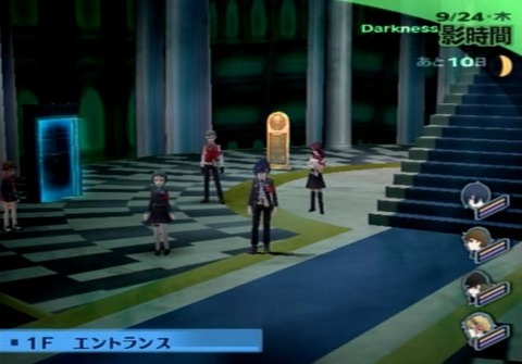 Ps2 メガネなゲームレビュー Ps2 メガネなゲームレビュー