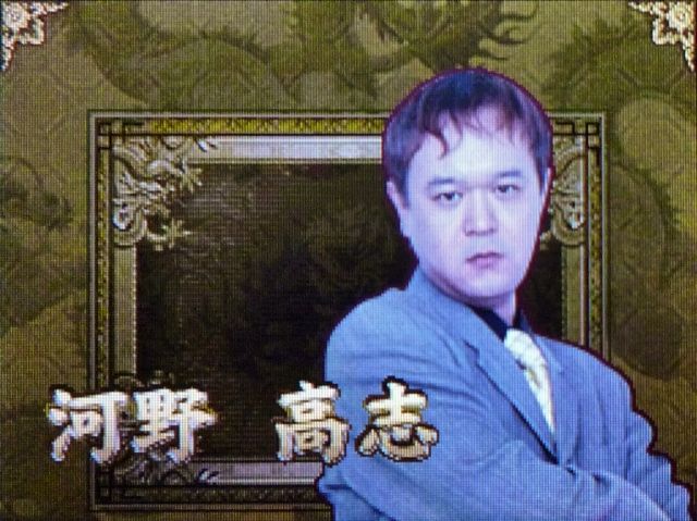 Ds 麻雀格闘倶楽部ds Wi Fi対応 レビュー メガネなゲームレビュー