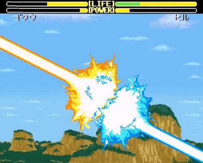 Sfc ドラゴンボールz 超武闘伝2 レビュー メガネなゲームレビュー