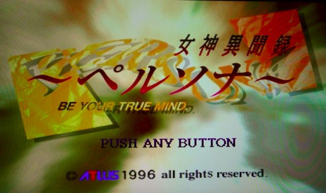 15年02月 メガネなゲームレビュー