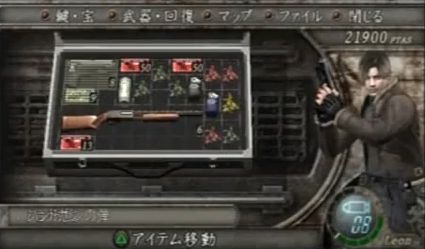Ps2 バイオハザード4 レビュー メガネなゲームレビュー