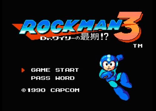 Fc ロックマン3 Dr ワイリーの最後 レビュー メガネなゲームレビュー