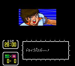 Sfc キャプテン翼 皇帝の挑戦 メガネなゲームレビュー