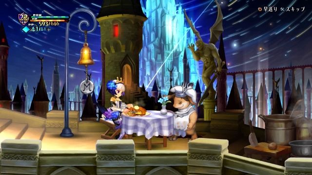 Ps4 オーディンスフィア レイヴスラシル レビュー メガネなゲームレビュー