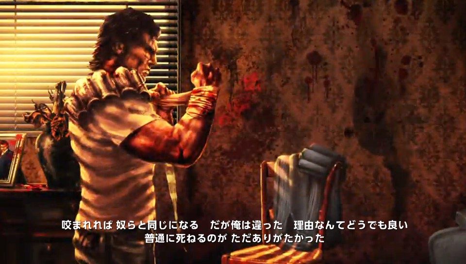 Vita デッドネーション レビュー メガネなゲームレビュー Vita デッドネーション レビュー メガネなゲームレビュー