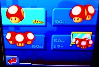 Ds マリオカートds レビュー メガネなゲームレビュー
