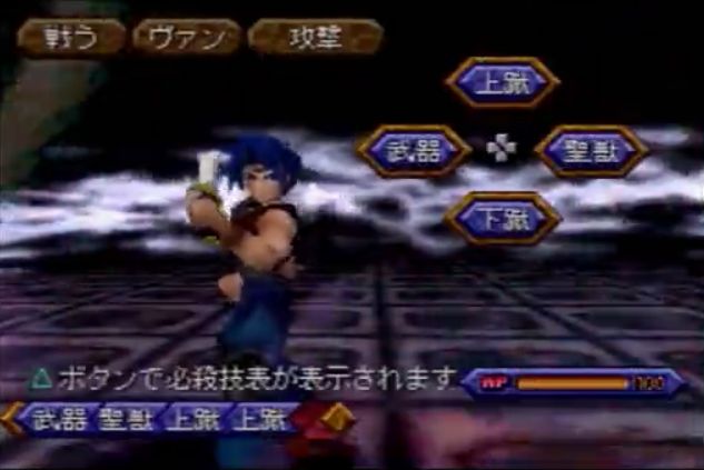 上等な レガイア ゲームソフト ゲーム機本体 Www Thjodfelagid Is