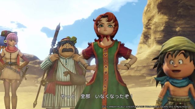 Ps4 ドラゴンクエストヒーローズ 双子の王と予言の終わり レビュー メガネなゲームレビュー Ps4 ドラゴンクエストヒーローズ 双子の王と予言の終わり レビュー メガネなゲームレビュー