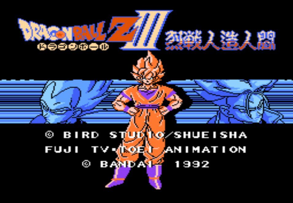 箱 説明書付 ファミコン ドラゴンボールZⅢ 烈戦人造人間 悟空 レトロ