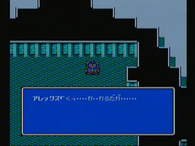 ｆｃ ｓｄガンダム外伝 ナイトガンダム物語2 光の騎士 レビュー メガネなゲームレビュー