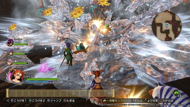 攻略日記 ドラクエヒーローズ 後半だよ 全員集合 メガネなゲームレビュー
