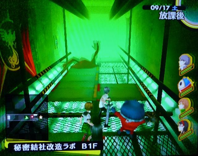 Ps2 ペルソナ4 レビュー メガネなゲームレビュー