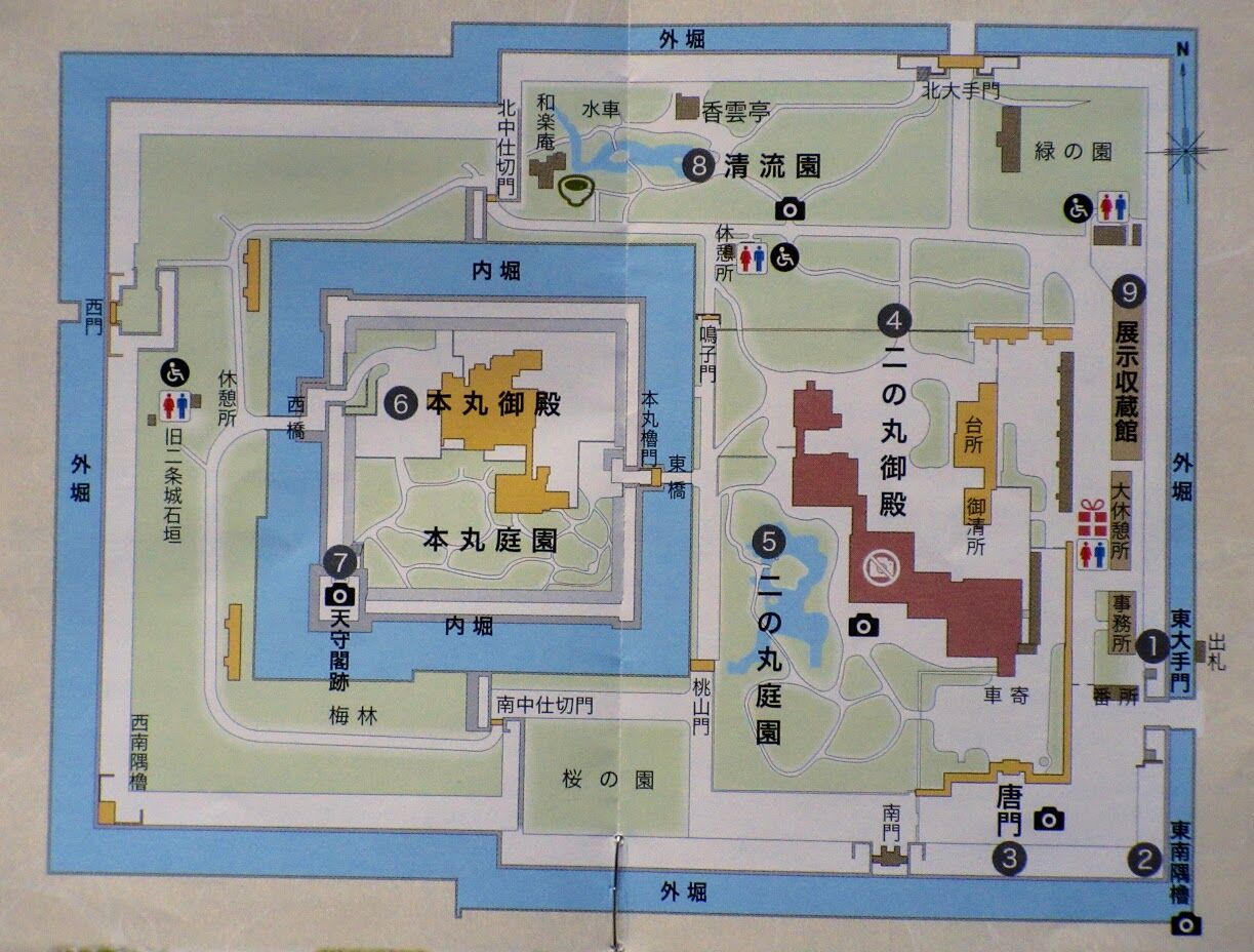 深秋の京都を訪ねる 3 優嵐世界探検 深秋の京都を訪ねる 3 優嵐世界探検