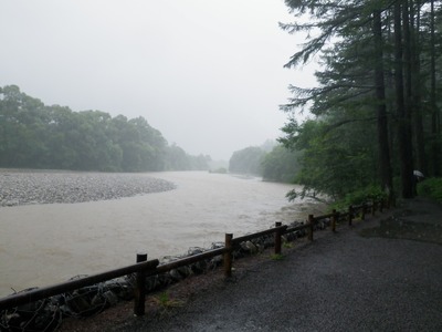 a0800_000741_m