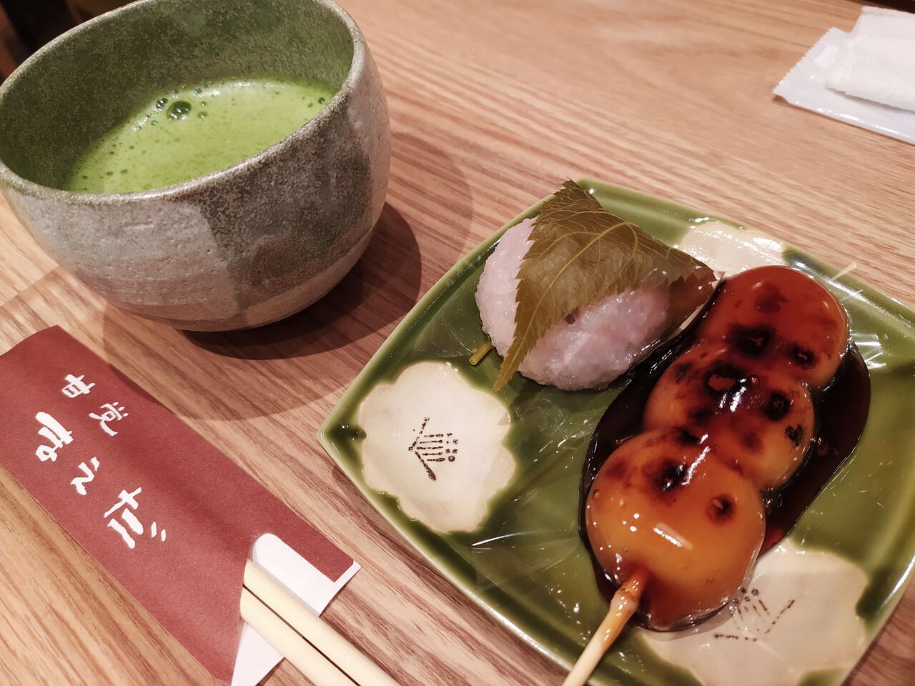 今日は飯テロ おいしそうな写真 Bicycle Shop 秘密基地 へようこそ 今日は飯テロ おいしそうな写真 Bicycle Shop 秘密基地 へようこそ