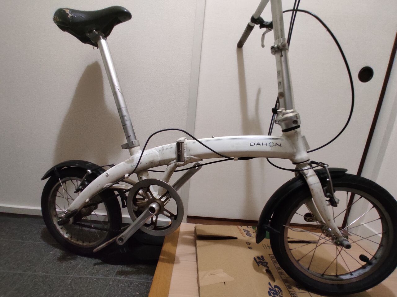固定)思い出の自転車や放置している自転車を、もう一度乗りませんか 
