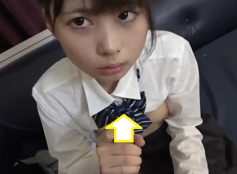 fc2 しほちゃんエロ動画像