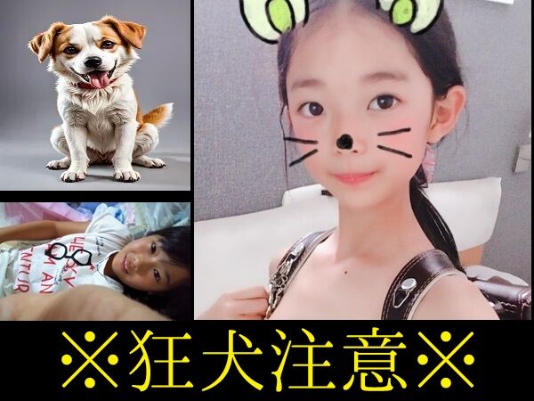ロリ動画
