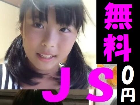 無料ロリ小学生動画
