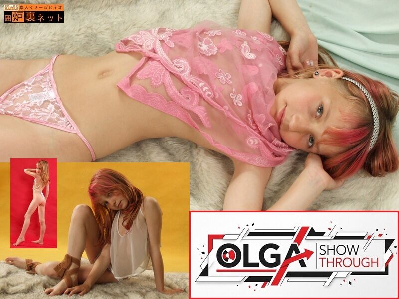 【炉画像集】 色々な意味で圧倒的クオリティ Olga Show Through 【助っ人外国少女】