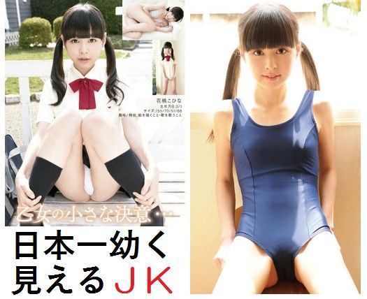 https://av-baron.com/iv-baron/ https://livedoor.blogimg.jp/yousay5963-dogazo/imgs/c/8/c81b396d.jpg